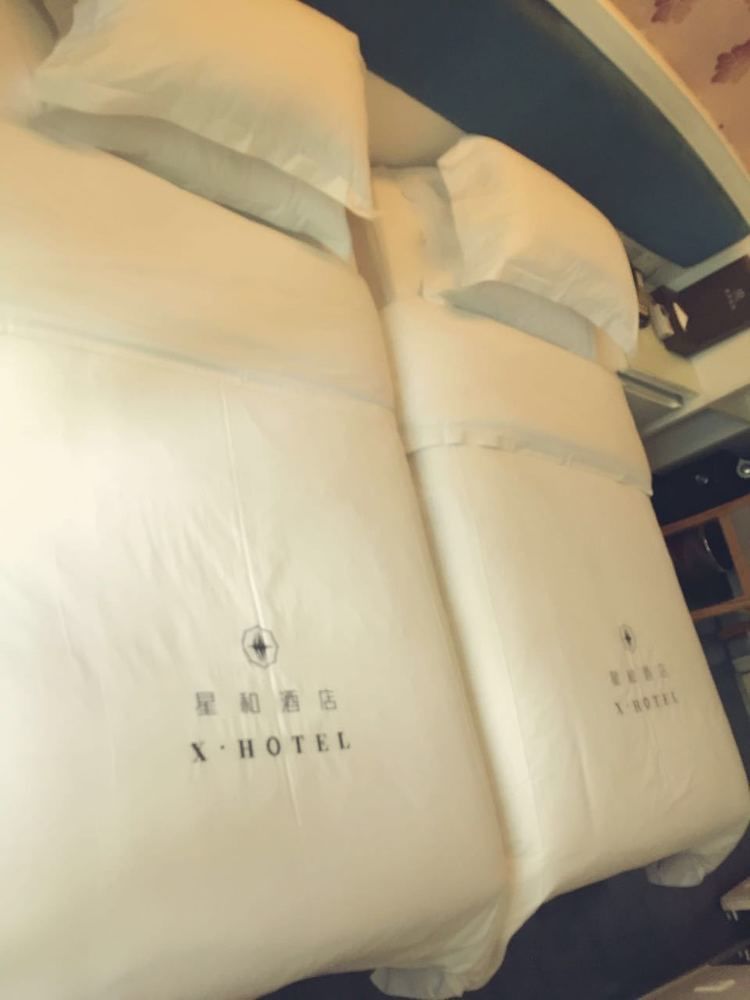 Xinghe Xinfeng Hotel Kanton Zewnętrze zdjęcie