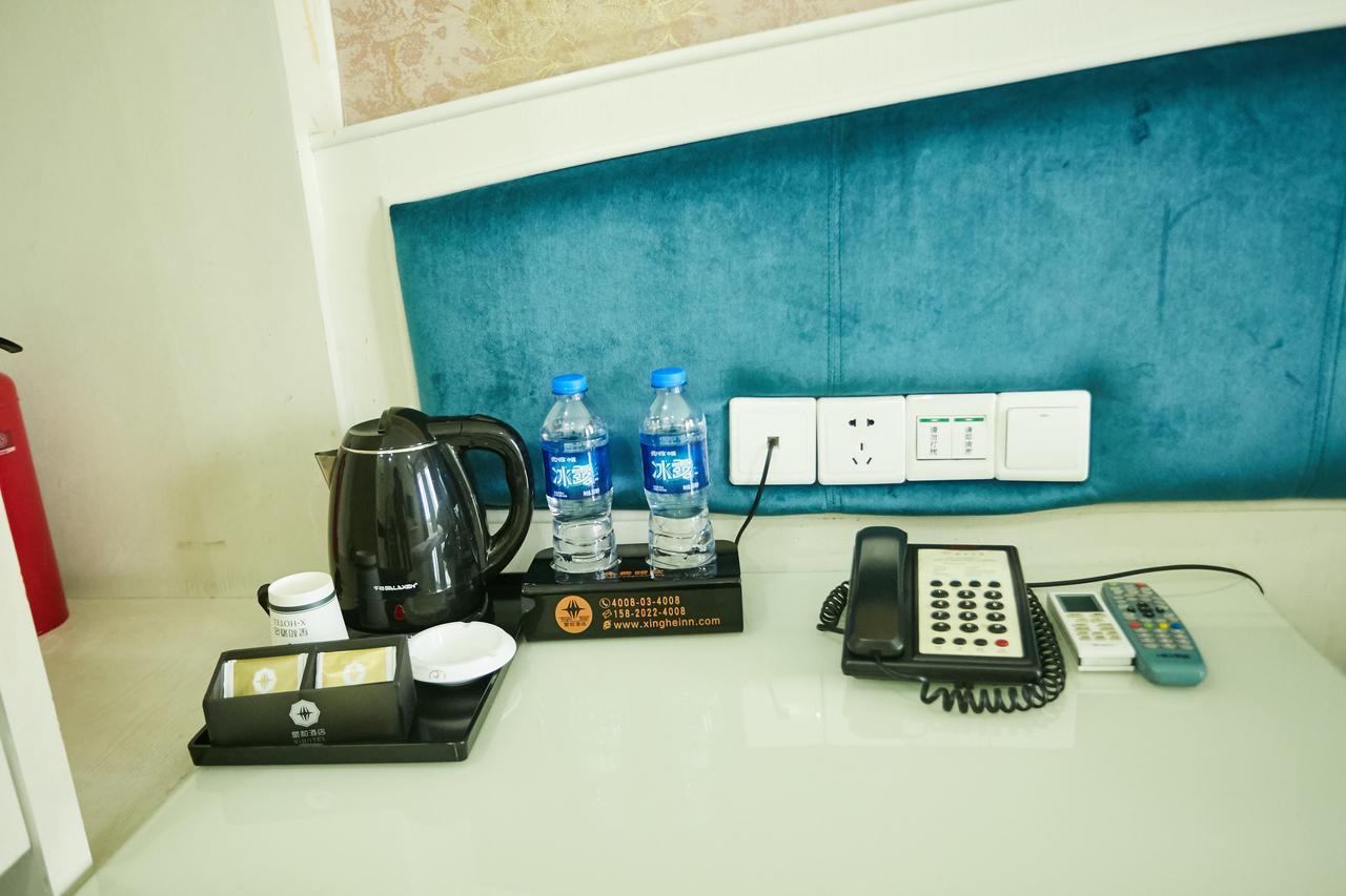 Xinghe Xinfeng Hotel Kanton Zewnętrze zdjęcie