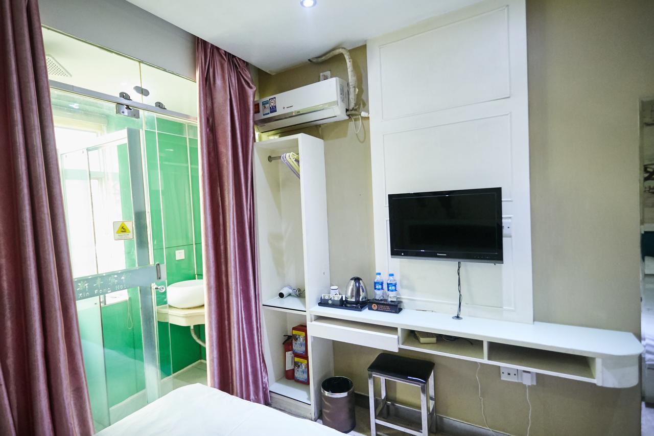 Xinghe Xinfeng Hotel Kanton Zewnętrze zdjęcie