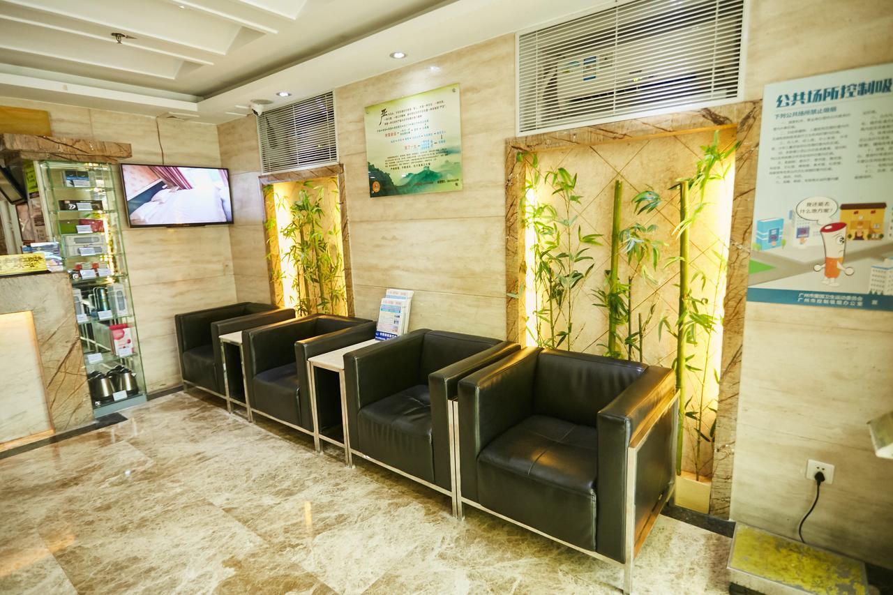Xinghe Xinfeng Hotel Kanton Zewnętrze zdjęcie